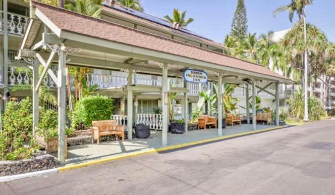 Kona Islander Inn Condos - Image 7